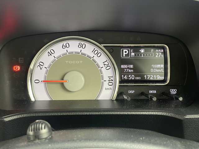 ダイハツ ミラ トコット G リミテッド SAⅢ 三重県 2020(令2)年 1.8万km ジューシーピンクM 禁煙車/純正ナビ（NMZK-W70D）/・CD・DVD・フルセグTV・SD・BT/全方位カメラ/運転席・助手席シートヒーター/衝突軽減/車線逸脱支援システム/先行車発進お知らせ/オートハイビーム/前後コーナーセンサー/アイドリングストップ/LEDヘッドライト/前方ドライブレコーダー/ETC/ステアリングスイッチ
