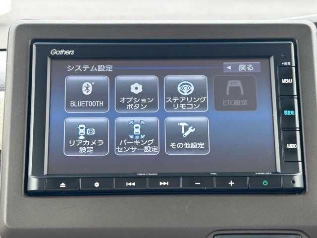 ホンダ Ｎ ＢＯＸ L 千葉県 2021(令3)年 4.6万km プラチナホワイトパール ホンダセンシング/純正SDナビ/バックカメラ/Bluetooth/両側パワースライドドア/クルーズコントロール/前ドライブレコーダー/レーンキープアシスト/スマートキー/プッシュスタート/D/N席シートヒーター/LEDヘッドランプ/オートライト/横滑り防止装置/社外フロアマット/アイドリングストップ