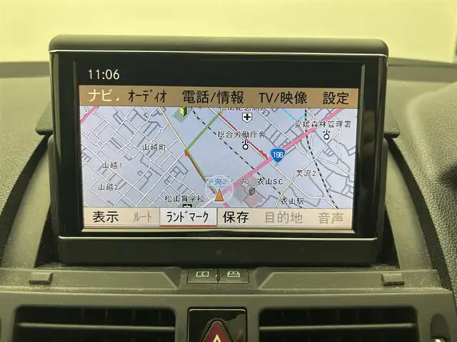 メルセデス・ベンツ Ｃ２００ コンプレッサーステーションワゴン 愛媛県 2008(平20)年 10.8万km カルサイトホワイト スーパーチャージャー　メーカー純正ナビ　フルセグ　CD　HDD　バックカメラ　ETC　ウインカーミラー　ステアリングリモコン　キセノンヘッドライト