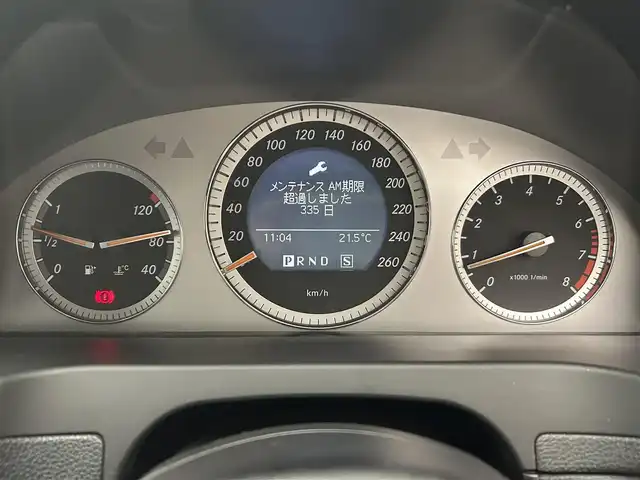 メルセデス・ベンツ Ｃ２００ コンプレッサーステーションワゴン 愛媛県 2008(平20)年 10.8万km カルサイトホワイト スーパーチャージャー　メーカー純正ナビ　フルセグ　CD　HDD　バックカメラ　ETC　ウインカーミラー　ステアリングリモコン　キセノンヘッドライト