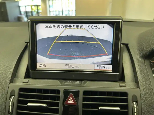 メルセデス・ベンツ Ｃ２００ コンプレッサーステーションワゴン 愛媛県 2008(平20)年 10.8万km カルサイトホワイト スーパーチャージャー　メーカー純正ナビ　フルセグ　CD　HDD　バックカメラ　ETC　ウインカーミラー　ステアリングリモコン　キセノンヘッドライト