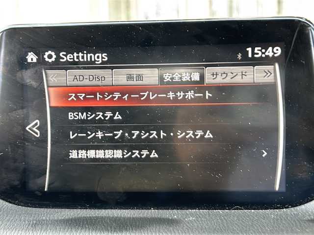マツダ アクセラ スポーツ XD プロアクティブ 静岡県 2016(平28)年 8.9万km ソウルレッドプレミアムメタリック 純正SDナビ/・CD/・DVD/・フルセグTV/・Bluetooth/・AM/・FM/主要装備/・衝突軽減/・レーンキープ/・クルコン/・BSM/・MTモード付/・バックカメラ/・ETC/・純正ドラレコ前/・純正フロアマット/・純正アルミホイール/・LEDオートライト/・スマートキー/・プッシュスタート