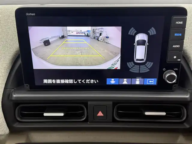 ホンダ フリード ハイブリット e:HEV AIR 愛知県 2025(令7)年 0.1万km未満 プラチナホワイトパール ・登録済未使用車（5km）/・9型ホンダコネクトナビ/　フルセグTV Bluetooth　カープレイ対応/・6人乗り/・両側パワースライドドア/・前席シートヒータ/・バックカメラ/・ホンダセンシング/・衝突軽減ブレーキ/・レーンキープアシスト/・オートハイビーム/・アダプティブクルーズコントロール/・誤発進抑制機能/・パーキングセンサー/・LEDヘッドランプ