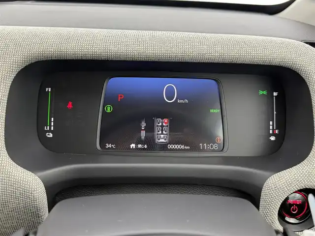 ホンダ フリード ハイブリット e:HEV AIR 愛知県 2025(令7)年 0.1万km未満 プラチナホワイトパール ・登録済未使用車（5km）/・9型ホンダコネクトナビ/　フルセグTV Bluetooth　カープレイ対応/・6人乗り/・両側パワースライドドア/・前席シートヒータ/・バックカメラ/・ホンダセンシング/・衝突軽減ブレーキ/・レーンキープアシスト/・オートハイビーム/・アダプティブクルーズコントロール/・誤発進抑制機能/・パーキングセンサー/・LEDヘッドランプ