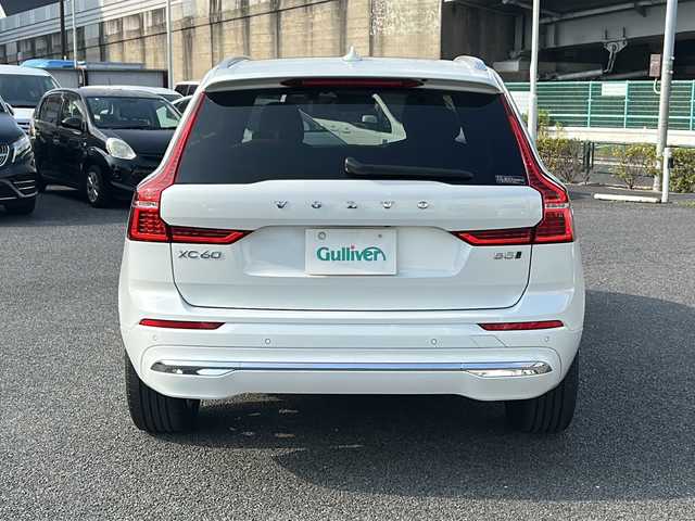 ボルボ ボルボ ＸＣ６０ アルティメット B5 AWD 東京都 2022(令4)年 3.2万km クリスタルホワイトP ワンオーナー/アイドリングストップ/クルーズコントロール/サンルーフ/プッシュスタート/ETC/Bluetooth/4WD/ミュージックプレイヤー接続（AppleCarPlay）/バックカメラ/スペアキー/過給機（ターボ）/カーテンエアバック