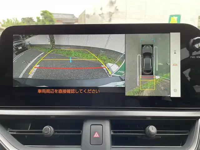 レクサス ＵＸ 250h グレイスフル エクスプローラー 東京都 2024(令6)年 0.8万km ソニッククロム 外部検査済み/ワンオーナー/純正ナビ/・Bluetoothオーディオ/フルセグTV/Lexus Safety System ＋/特別仕様車専用L texシート/・前席シートヒーター/ベンチレーション/パワーシート/ハンズフリーパワーバックドア/ブラインドスポットモニター/パノラミックビューモニター/アクセサリーコンセント（AC100V・1500W）/寒冷地仕様/ETC2.0/保証書/取扱説明書/スペアキー2本