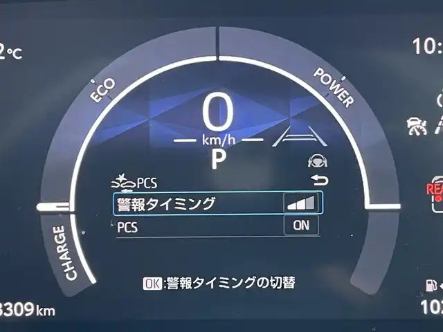 トヨタ シエンタ ハイブリッド Z 東京都 2025(令7)年 0.4万km アーバンカーキ 純正コネクトナビ/パノラミックビューモニター/プリクラッシュセーフティシステム/レーンディパーチャー/オートマチックハイビーム/レーダークルーズ/両側パワースライドドア/ＥＴＣ/スマートキー