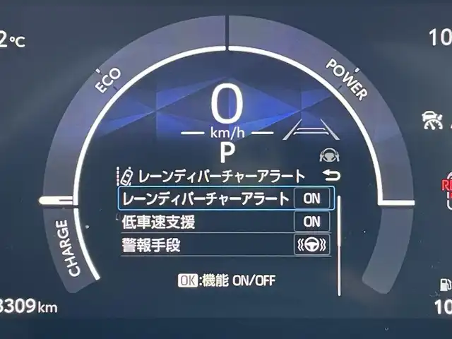 トヨタ シエンタ ハイブリッド Z 東京都 2025(令7)年 0.4万km アーバンカーキ 純正コネクトナビ/パノラミックビューモニター/プリクラッシュセーフティシステム/レーンディパーチャー/オートマチックハイビーム/レーダークルーズ/両側パワースライドドア/ＥＴＣ/スマートキー