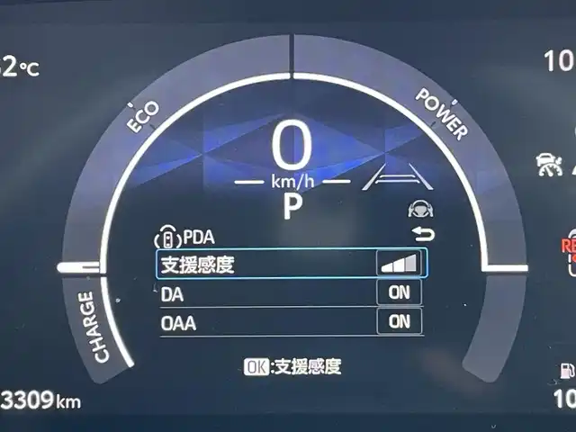 トヨタ シエンタ ハイブリッド Z 東京都 2025(令7)年 0.4万km アーバンカーキ 純正コネクトナビ/パノラミックビューモニター/プリクラッシュセーフティシステム/レーンディパーチャー/オートマチックハイビーム/レーダークルーズ/両側パワースライドドア/ＥＴＣ/スマートキー