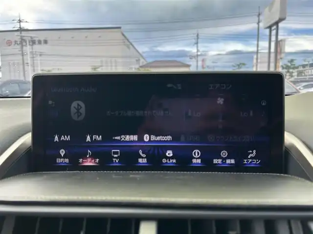 レクサス ＮＸ 300 バージョンL 岡山県 2018(平30)年 6.7万km グラファイトブラックガラスフレーク 登録時走行距離66293km/純正10.3インチナビ/フルセグTV(AM.FM.CD.DVD.TV.BT)/モデリスタエアロ/19インチモデリスタアルミホイール/TRDスポーツマフラー/TRDリアディフューザー/バックカメラ/ETC2.0/ドライブレコーダー/ベンチレーション/クリアランスソナー/衝突軽減ブレーキ/電動リアゲート/センターデフロック/レーダークルーズコントロール/レーンキープアシスト/オートマチックハイビーム/アイドリングストップ/純正フロアマット