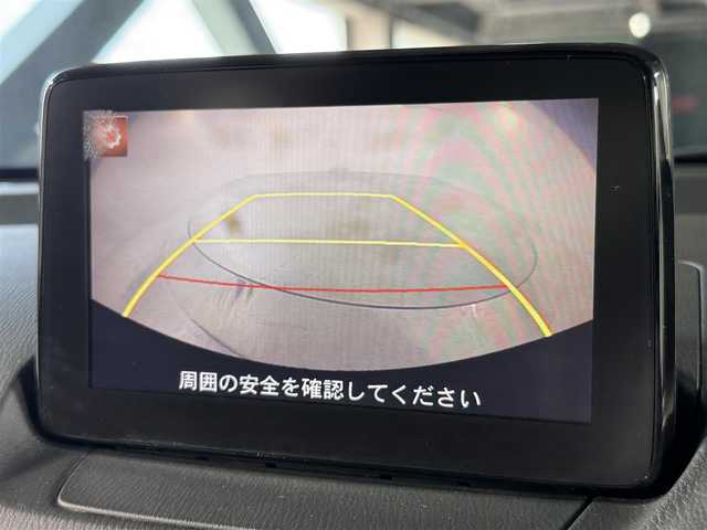 マツダ デミオ 13S ツーリング 広島県 2017(平29)年 6.7万km ディープクリスタルブルーマイカ スマートシティブレーキサポート/レーンキープアシスト/ブラインドスポットモニター/マツダコネクトナビ/CD/DVD/フルセグTV/Bluetooth/バックカメラ /ヘッドアップディスプレイ/ステアリングリモコン/前席シートヒーター/LEDオートライト/トノカバー/ドアバイザー/スマートキー/プッシュスタート/スペアキー