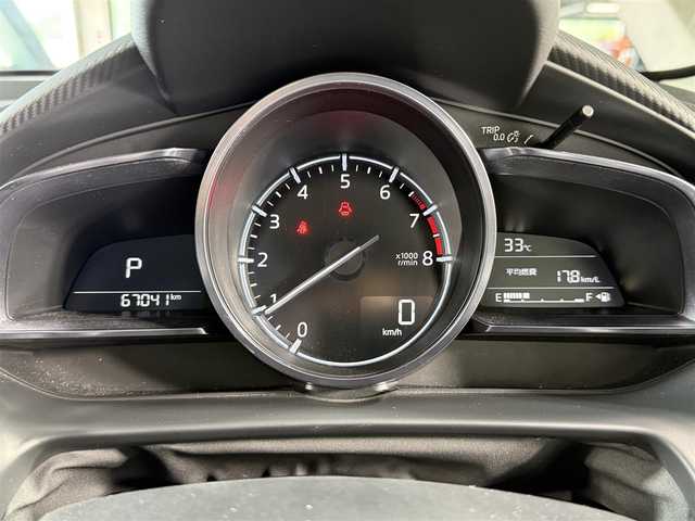 マツダ デミオ 13S ツーリング 広島県 2017(平29)年 6.7万km ディープクリスタルブルーマイカ スマートシティブレーキサポート/レーンキープアシスト/ブラインドスポットモニター/マツダコネクトナビ/CD/DVD/フルセグTV/Bluetooth/バックカメラ /ヘッドアップディスプレイ/ステアリングリモコン/前席シートヒーター/LEDオートライト/トノカバー/ドアバイザー/スマートキー/プッシュスタート/スペアキー