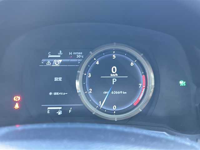 レクサス ＩＳ 250 Fスポーツ 大阪府 2015(平27)年 6.4万km ホワイトノーヴァガラスフレーク 純正ナビ/フルセグテレビ/BT/AM/FM/CD/DVD/プリクラッシュセーフティー/バックカメラ/クルーズコントロール/前席シートヒーター/前席エアシート/前席パワーシート/パドルシフト/バックカメラ/ドライブモードセレクトスイッチ/ドライブレコーダー/コーナーセンサー/横滑り防止装置/カーテンエアバッグ/ETC