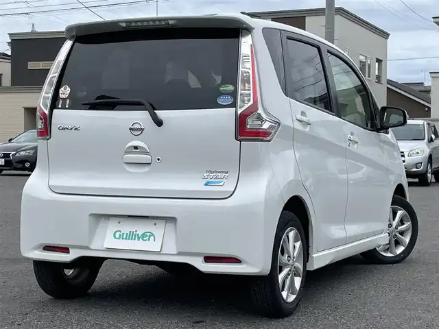 日産 デイズ ハイウェイスターX 道央・札幌 2016(平28)年 4.9万km ホワイトパール 4WD/純正ディーラーOPナビ/AM/FM/BT/SD/ DVD/フルセグ/衝突被害軽減ブレーキ/横滑り防止装置/バックカメラ/サイドカメラ/フロントカメラ/全方位カメラ/ETC/ドライブレコーダー/アイドリングストップ/D席シートヒーター/革巻きステアリング/プッシュスタート/スマートキー/キセノンヘッドライト/オートライト/オートマチックハイビーム/フォグランプ/電動格納ミラー/ウィンカーミラー/純正フロアマット/スペアキー