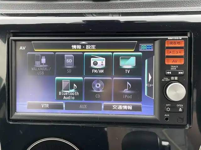 日産 デイズ ハイウェイスターX 道央・札幌 2016(平28)年 4.9万km ホワイトパール 4WD/純正ディーラーOPナビ/AM/FM/BT/SD/ DVD/フルセグ/衝突被害軽減ブレーキ/横滑り防止装置/バックカメラ/サイドカメラ/フロントカメラ/全方位カメラ/ETC/ドライブレコーダー/アイドリングストップ/D席シートヒーター/革巻きステアリング/プッシュスタート/スマートキー/キセノンヘッドライト/オートライト/オートマチックハイビーム/フォグランプ/電動格納ミラー/ウィンカーミラー/純正フロアマット/スペアキー