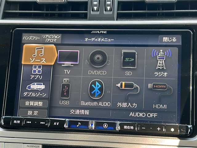 トヨタ ランドクルーザー プラド TX-L 70thアニバーサリーLTD 京都府 2022(令4)年 6.9万km ブラック ワンオーナー/サンルーフ/タンレザーシート/アルパイン9インチナビ【X9NX】/・フルセグTV/・バックカメラ/・CD/DVD/SD/USB/・apple car play/・アンドロイドオート/プリクラッシュセーフティ/オートクルーズコントロール/LEDヘッドランプ/オートライト/オートマチックビーム/前席パワーシート(シートヒーター/クーラー)/純正18インチAW/純正フロアマット/前後ドライブレコーダー/ドアバイザー/ETC/保証書/取扱説明書