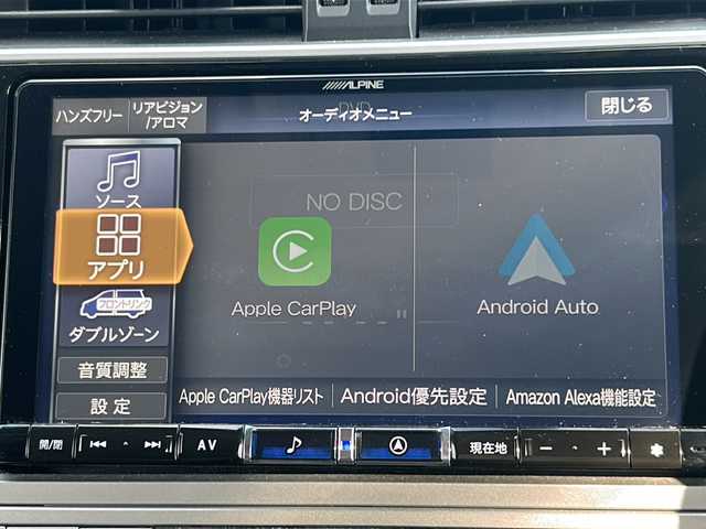 トヨタ ランドクルーザー プラド TX-L 70thアニバーサリーLTD 京都府 2022(令4)年 6.9万km ブラック ワンオーナー/サンルーフ/タンレザーシート/アルパイン9インチナビ【X9NX】/・フルセグTV/・バックカメラ/・CD/DVD/SD/USB/・apple car play/・アンドロイドオート/プリクラッシュセーフティ/オートクルーズコントロール/LEDヘッドランプ/オートライト/オートマチックビーム/前席パワーシート(シートヒーター/クーラー)/純正18インチAW/純正フロアマット/前後ドライブレコーダー/ドアバイザー/ETC/保証書/取扱説明書