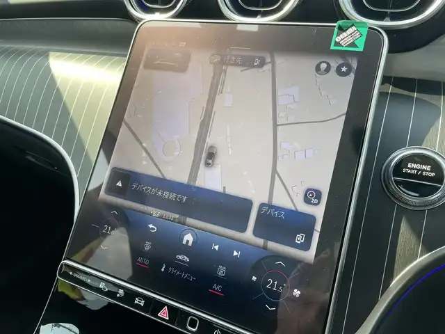 メルセデス・ベンツ Ｍ・ベンツ ＧＬＣ３５０ｅ 4マチック クーペスポーツ EDスター 千葉県 2024(令6)年 0.3万km ポーラホワイト ワンオーナー/AMGレザーエクスクルーシブパッケージ/黒レザーシート/360°カメラ/MBUXマルチメディアシステム/ARナビゲーション/前席パワーシート/全席シートヒーター/エレクトリックテールゲート/パーキングアシスト/アダプティブクルーズコントロール/アクティブブレーキアシスト/アクティブレーンキーピングアシスト/アクティブステアリングアシスト/アクティブレーンチェンジアシスト/アクティブディスタンスアシストコントロール/ブラインドスポットアシスト/トラフィックサインアシスト/ダイナミックロービームヘッドライト/ハローメルセデス/ブルメスターサウンドシステム/純正20インチアルミホイール/パドルシフト/ヘッドアップディスプレイ/キーレスゴー×2/純正前後ドライブレコーダー/パークトロニック/64色アンビエントライト/