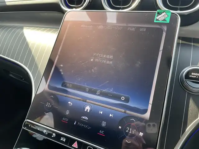 メルセデス・ベンツ Ｍ・ベンツ ＧＬＣ３５０ｅ 4マチック クーペスポーツ EDスター 千葉県 2024(令6)年 0.3万km ポーラホワイト ワンオーナー/AMGレザーエクスクルーシブパッケージ/黒レザーシート/360°カメラ/MBUXマルチメディアシステム/ARナビゲーション/前席パワーシート/全席シートヒーター/エレクトリックテールゲート/パーキングアシスト/アダプティブクルーズコントロール/アクティブブレーキアシスト/アクティブレーンキーピングアシスト/アクティブステアリングアシスト/アクティブレーンチェンジアシスト/アクティブディスタンスアシストコントロール/ブラインドスポットアシスト/トラフィックサインアシスト/ダイナミックロービームヘッドライト/ハローメルセデス/ブルメスターサウンドシステム/純正20インチアルミホイール/パドルシフト/ヘッドアップディスプレイ/キーレスゴー×2/純正前後ドライブレコーダー/パークトロニック/64色アンビエントライト/