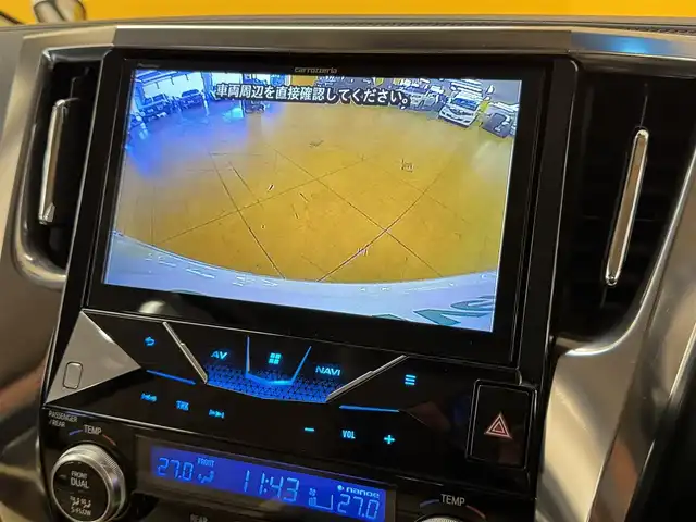 トヨタ アルファードハイブリット X 群馬県 2015(平27)年 8.9万km ラグジュアリーホワイトパールクリスタルシャインガラスフレーク 安全装備/・クリアランスソナー/・クルーズコントロール/・オートライト/社外10インチナビ/・AM/FM/AUX/SD/・Bluetooth/USB/・CD/DVD/MSV/バックカメラ/フリップダウンモニター/両側電動スライドドア/ETC/LEDヘッドライト/フォグランプ/純正ドアバイザー/純正フロアマット/スマートキー/プッシュスタート