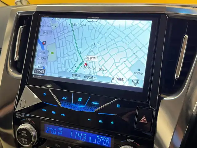 トヨタ アルファードハイブリット X 群馬県 2015(平27)年 8.9万km ラグジュアリーホワイトパールクリスタルシャインガラスフレーク 安全装備/・クリアランスソナー/・クルーズコントロール/・オートライト/社外10インチナビ/・AM/FM/AUX/SD/・Bluetooth/USB/・CD/DVD/MSV/バックカメラ/フリップダウンモニター/両側電動スライドドア/ETC/LEDヘッドライト/フォグランプ/純正ドアバイザー/純正フロアマット/スマートキー/プッシュスタート