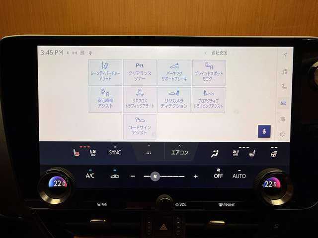 レクサス ＮＸ 350h バージョンL 千葉県 2021(令3)年 3.6万km 黒 三眼LED　/SR　/1オーナー　/純正ナビ　/360°カメラ　/キャメルレザー　/シートヒーター　/ベンチレーション　/レーダークルーズ　/デジタルインナーミラー　/電動リアゲート　/HUD /BSM　/LKA　/ETC/純正20インチAW