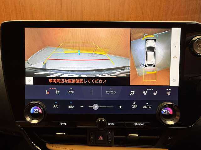 レクサス ＮＸ 350h バージョンL 千葉県 2021(令3)年 3.6万km 黒 三眼LED　/SR　/1オーナー　/純正ナビ　/360°カメラ　/キャメルレザー　/シートヒーター　/ベンチレーション　/レーダークルーズ　/デジタルインナーミラー　/電動リアゲート　/HUD /BSM　/LKA　/ETC/純正20インチAW