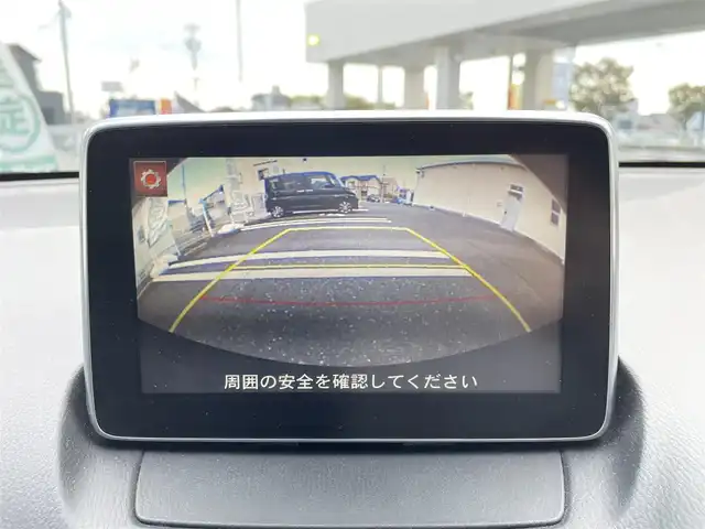 マツダ デミオ XD ツーリング 三重県 2016(平28)年 9万km スノーフレイクホワイトパールマイカ 登録時89478km/禁煙車/純正メーカーオプションナビ/・フルセグ・Ｂｌｕｅｔｏｏｔｈ・CD/DVD・AUX/・USB・SD・AM/FM/クルーズコントロール/前席シートヒーター/バックカメラ/パドルシフト/バックカメラ/衝突軽減ブレーキ/ビルドインＥＴＣ/ターボ/軽油/純正１６インチアルミホイール/HUD/簡易MTモード付ATシフト/アイドリングストップ/LEDヘッドライト/純正フロアマット
