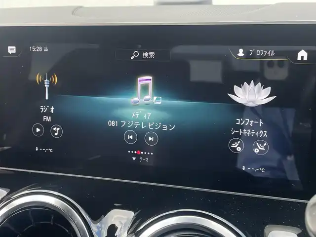 メルセデス・ベンツ Ｂ２００ｄ AMGライン 東京都 2019(令1)年 4万km 黒 アドバンスドパッケージ/レーダーセーフティパッケージ/メーカーナビ/フルセグTV/USB/Bluetooth/360°カメラ/ハーフレザーシート/シートヒーター/パワーシート/アダプティブクルーズコントロール/ブラインドスポットモニター/レーンキープアシスト/スマートキー/ETC
