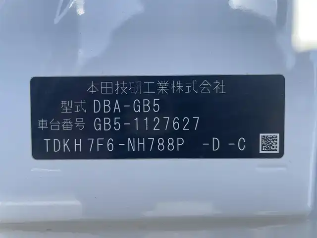 ホンダ フリード G ホンダセンシング 福岡県 2019(令1)年 3.6万km ホワイトオーキッドパール 純正9型SDナビ(フルセグTV/CD/DVD/BT)バックカメラホンダセンシング両側パワスラコーナーセンサークルコンドラレコETC純正LED純正フロアマットスマートキープッシュスタート