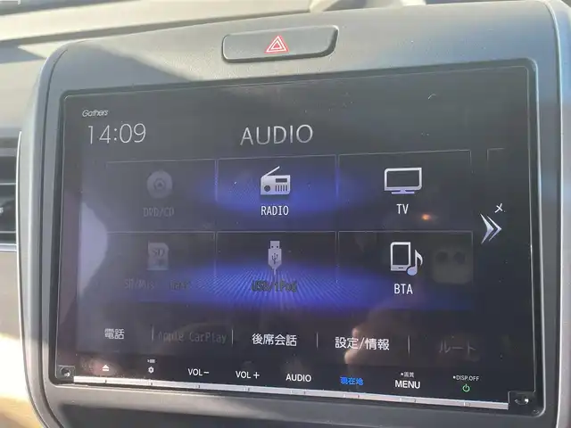 ホンダ フリード G ホンダセンシング 福岡県 2019(令1)年 3.6万km ホワイトオーキッドパール 純正9型SDナビ(フルセグTV/CD/DVD/BT)バックカメラホンダセンシング両側パワスラコーナーセンサークルコンドラレコETC純正LED純正フロアマットスマートキープッシュスタート