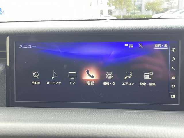 レクサス ＩＳ 300 Fスポーツ 神奈川県 2018(平30)年 6.7万km ブラック ワンオーナー/メーカー純正ナビーション/（CD/DVDS/BT）/フルセグテレビ/バックカメラ/BBS19インチアルミホイール/プリクラッシュセーフティ/レーンキープアシスト/アダプティブクルーズコントロール/パワーシート/シートヒーター/ステアリングリモコン/パドルシフト/ハーフレザーシート/LEDヘッドライト/オートリトラミー/オートハイビーム/オートライト/プッシュスタート/スマートキー/保証書/取扱説明書