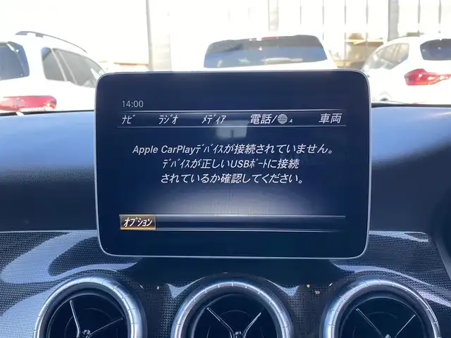 メルセデス・ベンツ ＣＬＡ１８０ Sブレイク AMG スタイル 福岡県 2018(平30)年 3.8万km ポーラホワイト ・クルーズコントロール/・純正ナビ/Bluetooth/USB/carplay/・バックカメラ/・ハーフレザーシート/シートヒーター/・ドライブレコーダー/・フルセグ/・ETC/・純正18AW/・ブラインドスポット