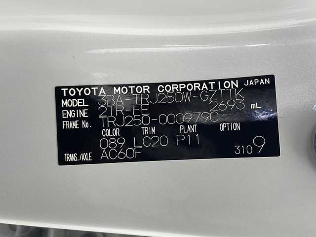 トヨタ ランドクルーザー ２５０ VX 秋田県 2024(令6)年 0.9万km プラチナホワイトパールマイカ 純正ナビ /フルセグTV /全方位カメラ/バックカメラ/サンルーフ /ETC2.0/電動リアゲート /デジタルインナーミラー /シートヒーター /ステアリングリモコン /オートエアコン/ライトレベライザー/オートマチックハイビーム/電格ミラー/ルーフレール/スマートキー/スペアキー有/クリアランスソナー/オートライト/純正フロアマット/コーナーセンサー/ウィンカーミラー/純正AW/フォグライト/ルーフーレール /運転席パワーシート /クルーズコントロール/オートライト/自動パーキングブレーキ/オートホールド/ステアリングリモコン/ステアリングヒーター/保証書/取扱説明書
