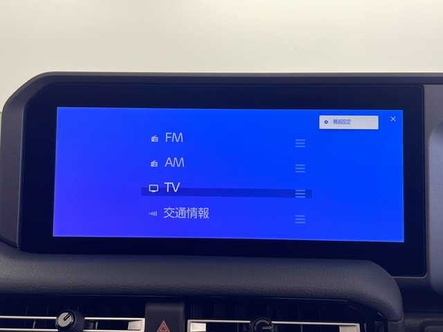 トヨタ ランドクルーザー ２５０ VX 秋田県 2024(令6)年 0.9万km プラチナホワイトパールマイカ 純正ナビ /フルセグTV /全方位カメラ/バックカメラ/サンルーフ /ETC2.0/電動リアゲート /デジタルインナーミラー /シートヒーター /ステアリングリモコン /オートエアコン/ライトレベライザー/オートマチックハイビーム/電格ミラー/ルーフレール/スマートキー/スペアキー有/クリアランスソナー/オートライト/純正フロアマット/コーナーセンサー/ウィンカーミラー/純正AW/フォグライト/ルーフーレール /運転席パワーシート /クルーズコントロール/オートライト/自動パーキングブレーキ/オートホールド/ステアリングリモコン/ステアリングヒーター/保証書/取扱説明書