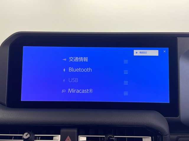 トヨタ ランドクルーザー ２５０ VX 秋田県 2024(令6)年 0.9万km プラチナホワイトパールマイカ 純正ナビ /フルセグTV /全方位カメラ/バックカメラ/サンルーフ /ETC2.0/電動リアゲート /デジタルインナーミラー /シートヒーター /ステアリングリモコン /オートエアコン/ライトレベライザー/オートマチックハイビーム/電格ミラー/ルーフレール/スマートキー/スペアキー有/クリアランスソナー/オートライト/純正フロアマット/コーナーセンサー/ウィンカーミラー/純正AW/フォグライト/ルーフーレール /運転席パワーシート /クルーズコントロール/オートライト/自動パーキングブレーキ/オートホールド/ステアリングリモコン/ステアリングヒーター/保証書/取扱説明書