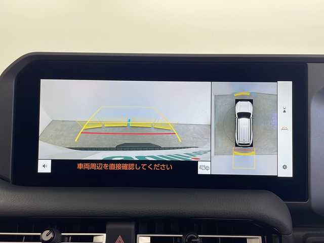 トヨタ ランドクルーザー ２５０ VX 秋田県 2024(令6)年 0.9万km プラチナホワイトパールマイカ 純正ナビ /フルセグTV /全方位カメラ/バックカメラ/サンルーフ /ETC2.0/電動リアゲート /デジタルインナーミラー /シートヒーター /ステアリングリモコン /オートエアコン/ライトレベライザー/オートマチックハイビーム/電格ミラー/ルーフレール/スマートキー/スペアキー有/クリアランスソナー/オートライト/純正フロアマット/コーナーセンサー/ウィンカーミラー/純正AW/フォグライト/ルーフーレール /運転席パワーシート /クルーズコントロール/オートライト/自動パーキングブレーキ/オートホールド/ステアリングリモコン/ステアリングヒーター/保証書/取扱説明書