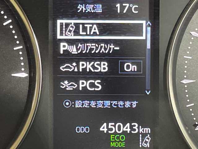 トヨタ アルファードハイブリット G Fパッケージ 神奈川県 2021(令3)年 4.5万km ホワイトパールクリスタルシャイン セーフティセンス/純正9インチナビ/(Bluetooth/CD/DVD/TV)/デジタルインナーミラー/ドライブレコーダー(前後)/ブラインドスポットモニター/衝突被害軽減システム/車線逸脱警報/バックカメラ/ツインムーンルーフ/レザーシート/両側パワースライドドア/横滑り防止装置/ビルトインETC/アイドリングストップ/LEDヘッドライト/AC100V充電/サンシェード/フォグランプ/オートライト/ウィンカーミラー/電動格納ミラー/純正17インチAW/シートヒーター/エアシート/シートリフター/ステアリングヒーター/プッシュスタート/スマートキー/ラバーマット/プリクラッシュセーフティ/レーントレーシングアシスト/アダプティブハイビームシステム/レーダークルーズコントロール