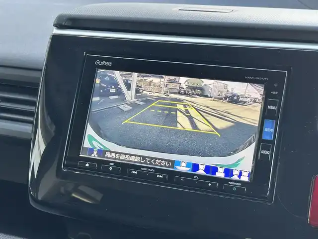 ホンダ ステップワゴン スパーダ ホンダセンシング 静岡県 2019(令1)年 3.9万km プレミアムスパークルブラックパール ホンダセンシング/純正7インチナビ/FM/AM/フルセグTV/Bluetooth/iPod/SD/3列シート（7人乗り）/追従クルーズコントロール/両側パワースライドドア/ターボエンジン/バックカメラ/ETC/純正フロアマット/LEDヘッドライト/オートライト/オートハイビーム/純正16AW