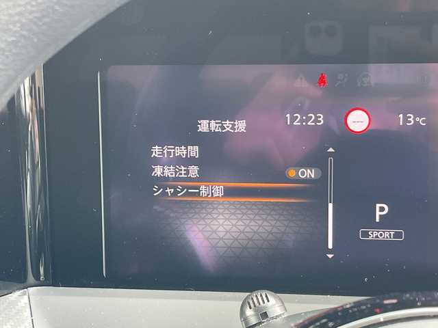 日産 ノート X 愛知県 2021(令3)年 5.5万km ピュアホワイトパール 純正9型ナビ/バックカメラ/コーナーセンサー/LEDヘッドライト/オートマチックハイビーム/ドライブレコーダー/ETC/衝突軽減システム/フルセグ/CD DVD/Bluetooth/ステアリングスイッチ/スマートキー/プッシュスタート