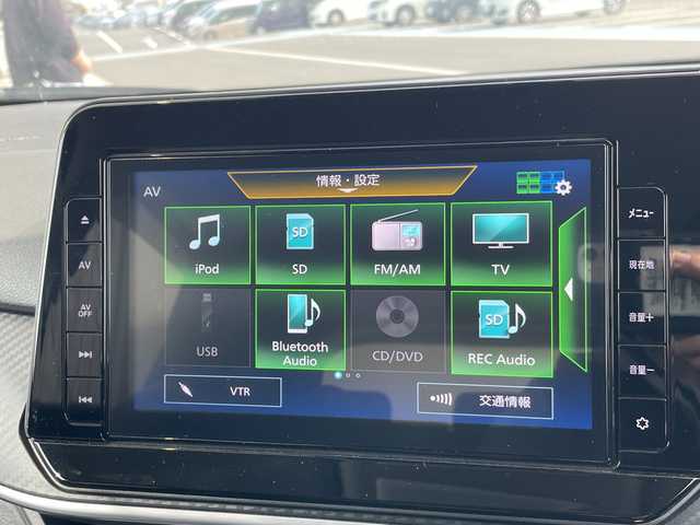 日産 ノート X 愛知県 2021(令3)年 5.5万km ピュアホワイトパール 純正9型ナビ/バックカメラ/コーナーセンサー/LEDヘッドライト/オートマチックハイビーム/ドライブレコーダー/ETC/衝突軽減システム/フルセグ/CD DVD/Bluetooth/ステアリングスイッチ/スマートキー/プッシュスタート