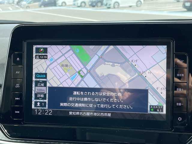 日産 ノート X 愛知県 2021(令3)年 5.5万km ピュアホワイトパール 純正9型ナビ/バックカメラ/コーナーセンサー/LEDヘッドライト/オートマチックハイビーム/ドライブレコーダー/ETC/衝突軽減システム/フルセグ/CD DVD/Bluetooth/ステアリングスイッチ/スマートキー/プッシュスタート