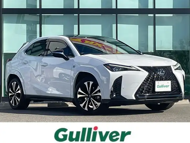 レクサス ＵＸ 250h Fスポーツ エモーショナルエクスプローラ 和歌山県 2023(令5)年 1.7万km ブラック/ホワイトノーヴァガラスフレーク 三眼LEDヘッドライト/純正メーカーナビ/パノラミックビューモニター/プリクラッシュセーフティー/レーダークルーズコントロール/レーンディパーチャーアラート/HUD/純正アルミホイール/純正フロアマット/パワーバックドア/純正ビルトインETC２，０/パワーシート/シートヒーター/シートエアベンチレーション/ステアリングヒーター/フォグランプ/オートライト/オートマチックハイビーム