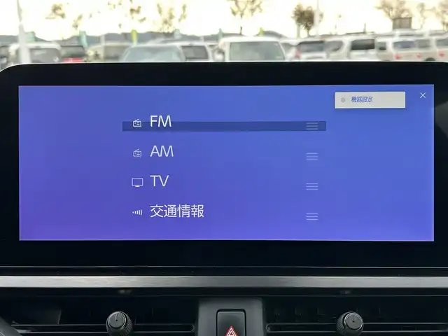 レクサス ＵＸ 250h Fスポーツ エモーショナルエクスプローラ 和歌山県 2023(令5)年 1.7万km ブラック/ホワイトノーヴァガラスフレーク 三眼LEDヘッドライト/純正メーカーナビ/パノラミックビューモニター/プリクラッシュセーフティー/レーダークルーズコントロール/レーンディパーチャーアラート/HUD/純正アルミホイール/純正フロアマット/パワーバックドア/純正ビルトインETC２，０/パワーシート/シートヒーター/シートエアベンチレーション/ステアリングヒーター/フォグランプ/オートライト/オートマチックハイビーム