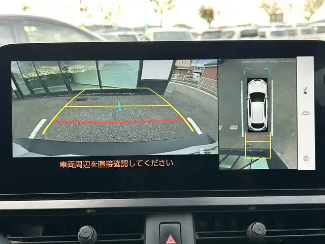 レクサス ＵＸ 250h Fスポーツ エモーショナルエクスプローラ 和歌山県 2023(令5)年 1.7万km ブラック/ホワイトノーヴァガラスフレーク 三眼LEDヘッドライト/純正メーカーナビ/パノラミックビューモニター/プリクラッシュセーフティー/レーダークルーズコントロール/レーンディパーチャーアラート/HUD/純正アルミホイール/純正フロアマット/パワーバックドア/純正ビルトインETC２，０/パワーシート/シートヒーター/シートエアベンチレーション/ステアリングヒーター/フォグランプ/オートライト/オートマチックハイビーム