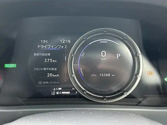 レクサス ＵＸ 250h Fスポーツ エモーショナルエクスプローラ 和歌山県 2023(令5)年 1.7万km ブラック/ホワイトノーヴァガラスフレーク 三眼LEDヘッドライト/純正メーカーナビ/パノラミックビューモニター/プリクラッシュセーフティー/レーダークルーズコントロール/レーンディパーチャーアラート/HUD/純正アルミホイール/純正フロアマット/パワーバックドア/純正ビルトインETC２，０/パワーシート/シートヒーター/シートエアベンチレーション/ステアリングヒーター/フォグランプ/オートライト/オートマチックハイビーム