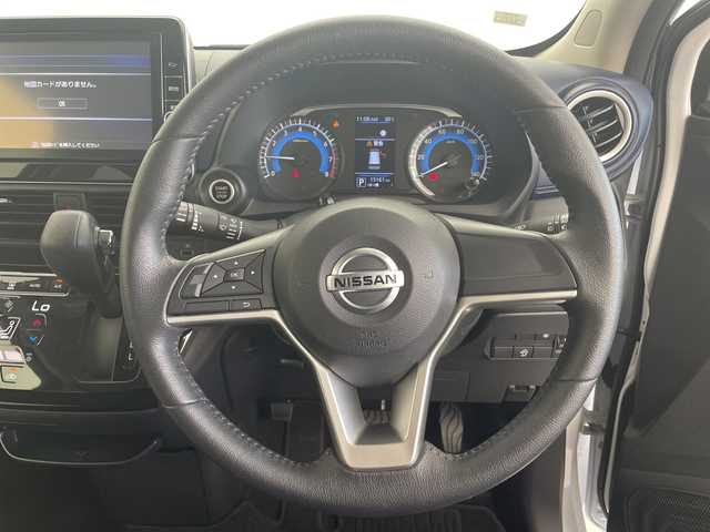 日産 デイズ ハイウェイスターX 愛知県 2022(令4)年 1.5万km プレミアムサンシャインオレンジメタリック/シルキーホワイト エマージェンシーブレーキ /純正メモリナビ （MM321D-L）/　　CD/DVD/Bluetooth/フルセグ/バックモニター /LEDオートライト /オートハイビーム/純正14インチアルミホイール /アイドリングストップ /スマートキー /ETC/純正フロアマット/レーンキープアシスト/ツートーン