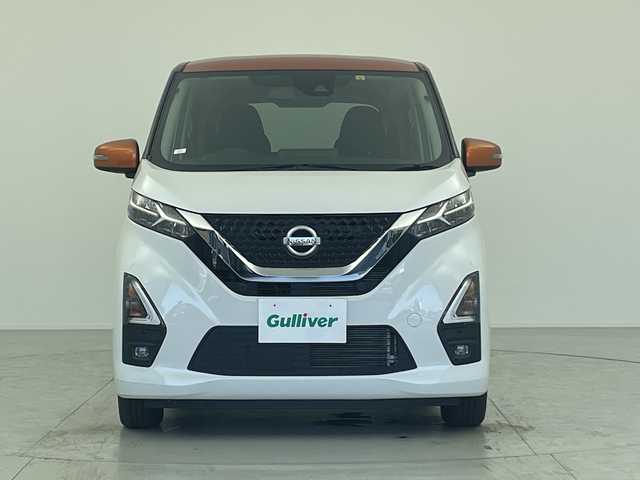 日産 デイズ ハイウェイスターX 愛知県 2022(令4)年 1.5万km プレミアムサンシャインオレンジメタリック/シルキーホワイト エマージェンシーブレーキ /純正メモリナビ （MM321D-L）/　　CD/DVD/Bluetooth/フルセグ/バックモニター /LEDオートライト /オートハイビーム/純正14インチアルミホイール /アイドリングストップ /スマートキー /ETC/純正フロアマット/レーンキープアシスト/ツートーン