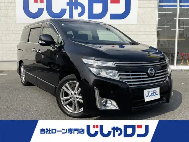 日産 エルグランド