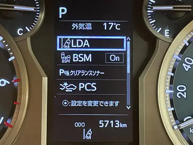トヨタ ランドクルーザー プラド TX Lパッケージ マットブラED 群馬県 2023(令5)年 0.6万km ホワイトパールクリスタルシャイン サンルーフ/トヨタセーフティセンス/・プリクラッシュセーフティ/・レーンディパーチャーアラート/・オートマチックハイビーム/・レーダークルーズコントロール/・ロードサインアシスト/・ブラインドスポットモニター/・先行車発進お知らせ機能/・クリアランスソナー/純正9インチディスプレイオーディオ/・ナビキット/・BT/USB/FM.AM/・AppleCarPlay/AndroidAuto/パノラミックビューモニター/ビルドインETC/前後ドライブレコーダー/革巻きステアリング/ステアリングスイッチ/ベージュ革シート/前席パワーシート/前席ヒートシーター/前席エアーシート/スマートキー/プッシュスタート/LEDヘッドライト/フォグランプ/オートライト/USBポート/7人乗り/ルーフレール/純正18インチAW/純正フロアマット/横滑り防止システム/電動格納ウィンカーミラー